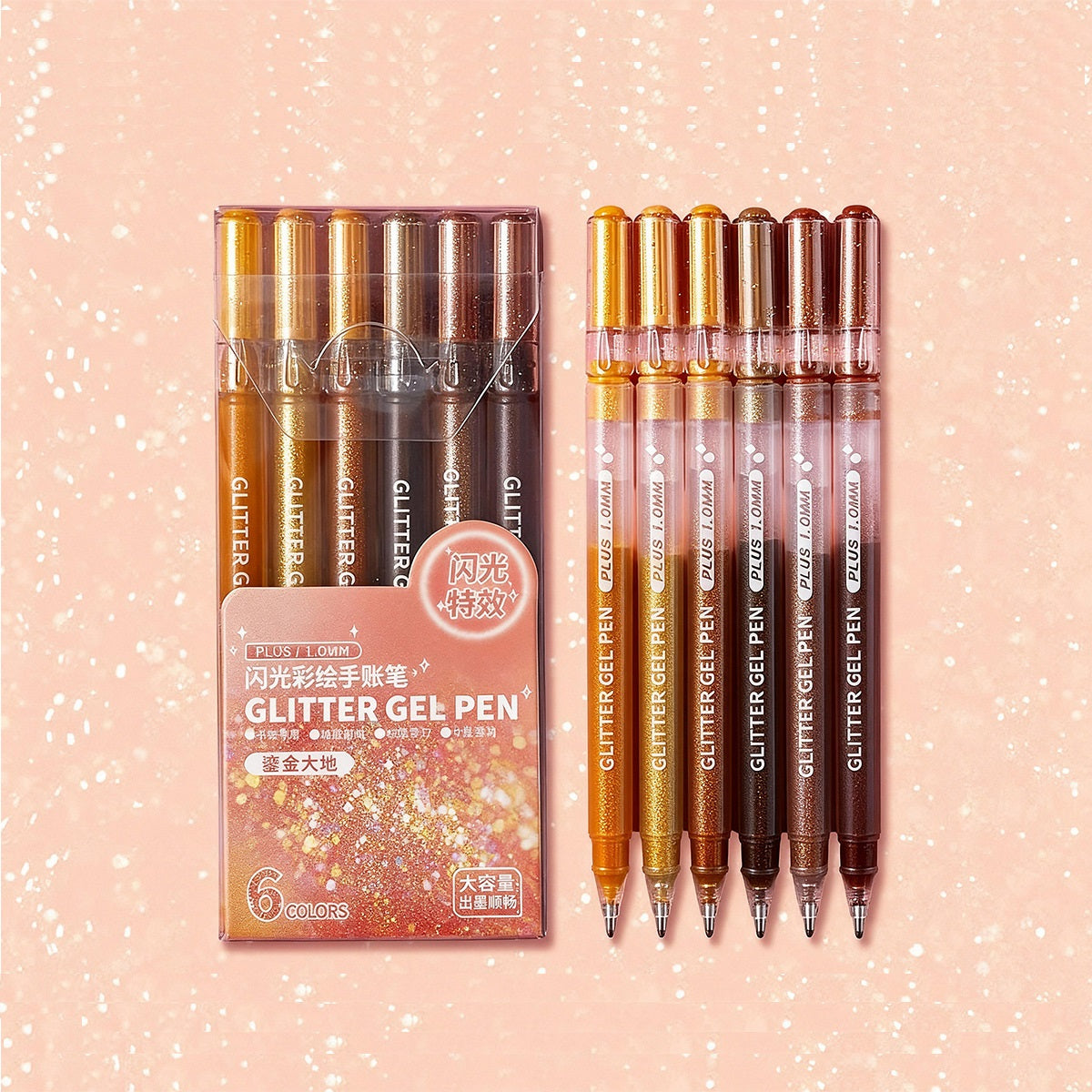 36-Color Glitter Gel Pen Set 1.0mm Metallic Pearl & Neon Highlighter