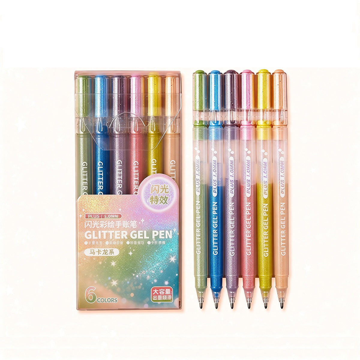 36-Color Glitter Gel Pen Set 1.0mm Metallic Pearl & Neon Highlighter