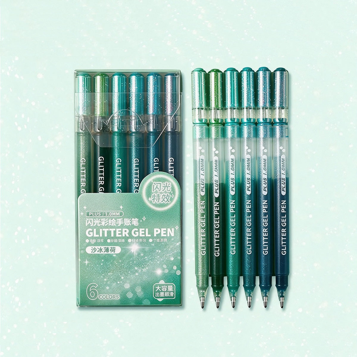 36-Color Glitter Gel Pen Set 1.0mm Metallic Pearl & Neon Highlighter