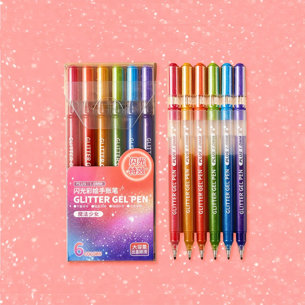 36-Color Glitter Gel Pen Set 1.0mm Metallic Pearl & Neon Highlighter