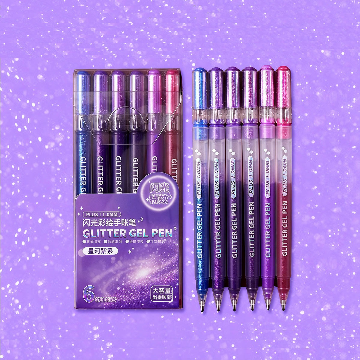 36-Color Glitter Gel Pen Set 1.0mm Metallic Pearl & Neon Highlighter