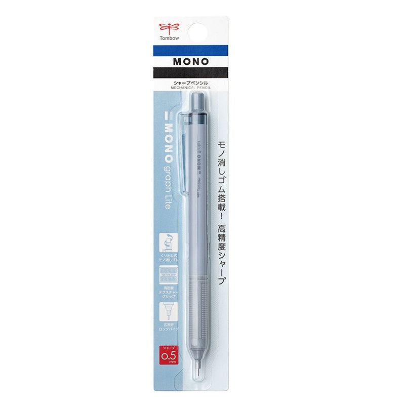Tombow Mono Graph Lite Mechanical Pencil with Eraser - 0.5 mm