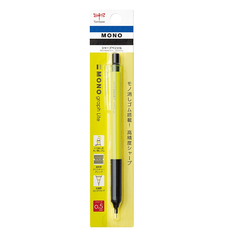 Tombow Mono Graph Lite Mechanical Pencil with Eraser - 0.5 mm