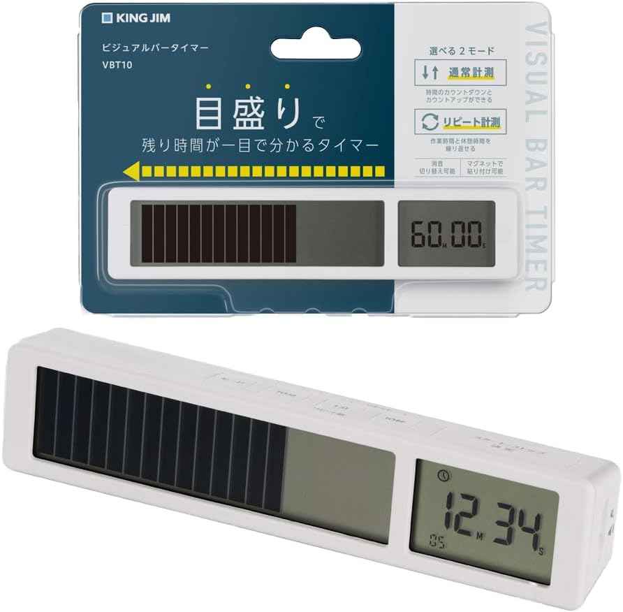 King Jim VBT10 Visual Bar Timer, White/Black
