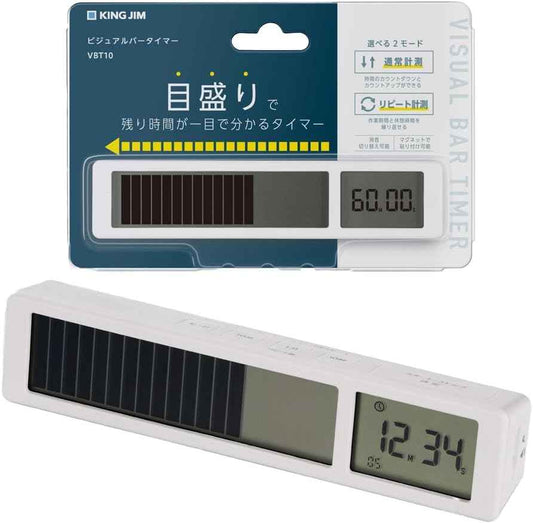King Jim VBT10 Visual Bar Timer, White/Black