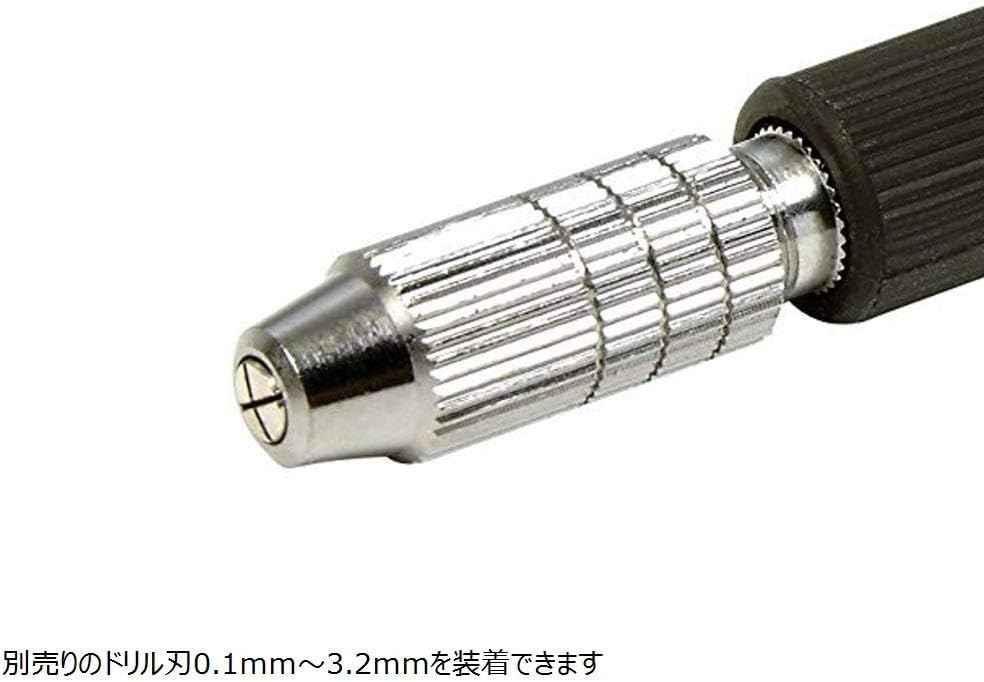 Tamiya 74112 Fine Pin Vise D-R (0.1-3.2mm)