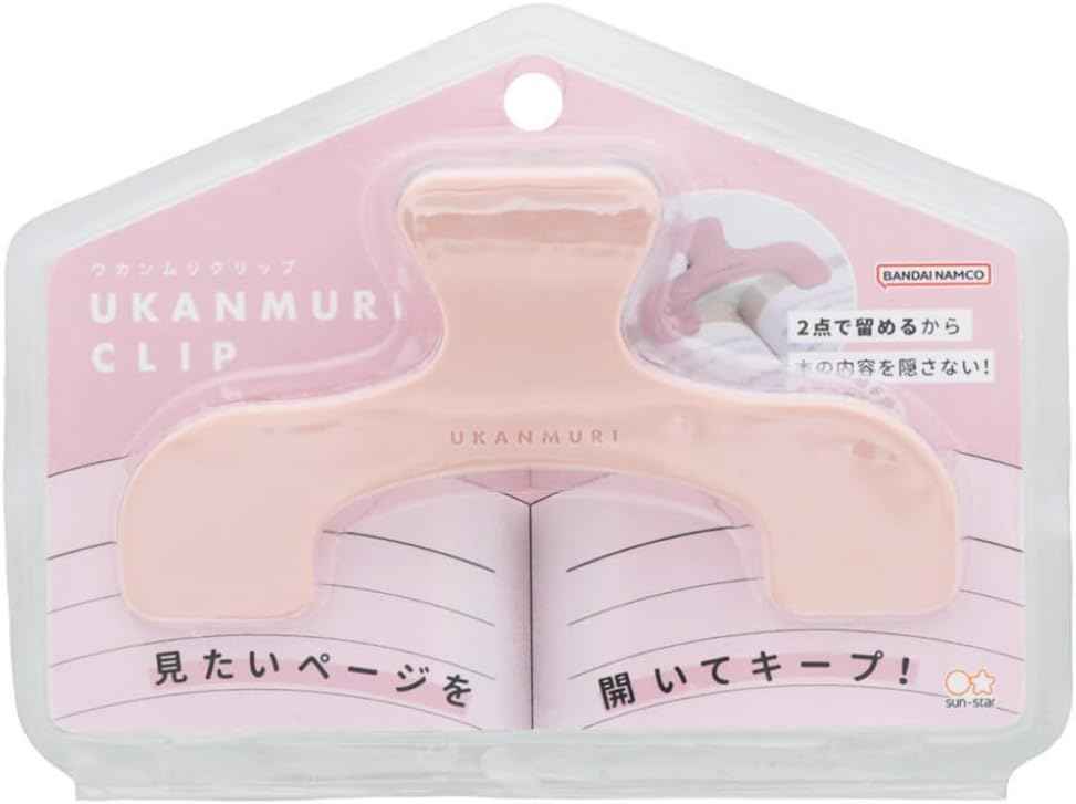 Sun-Star UKANMURI CLIP Versatile Crown Page Holder