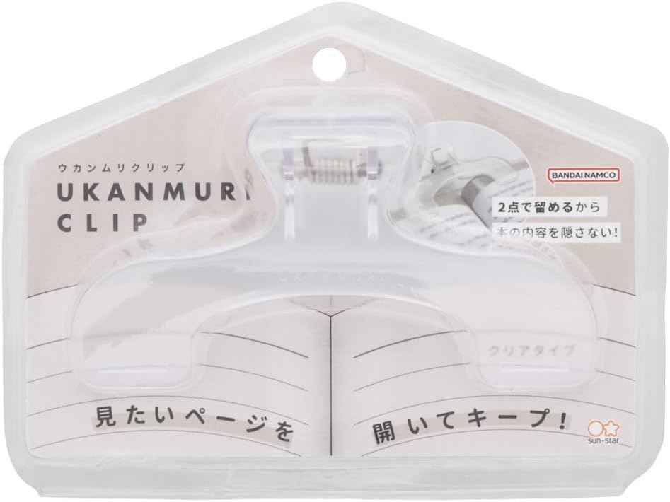 Sun-Star UKANMURI CLIP Versatile Crown Page Holder