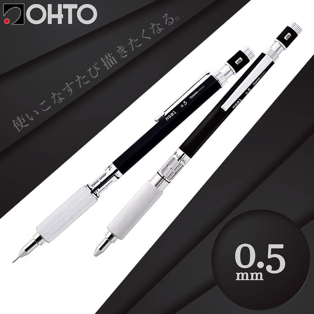 OHTO JAPAN MS01 Mechanical Pencil - 0.3mm/0.5mm