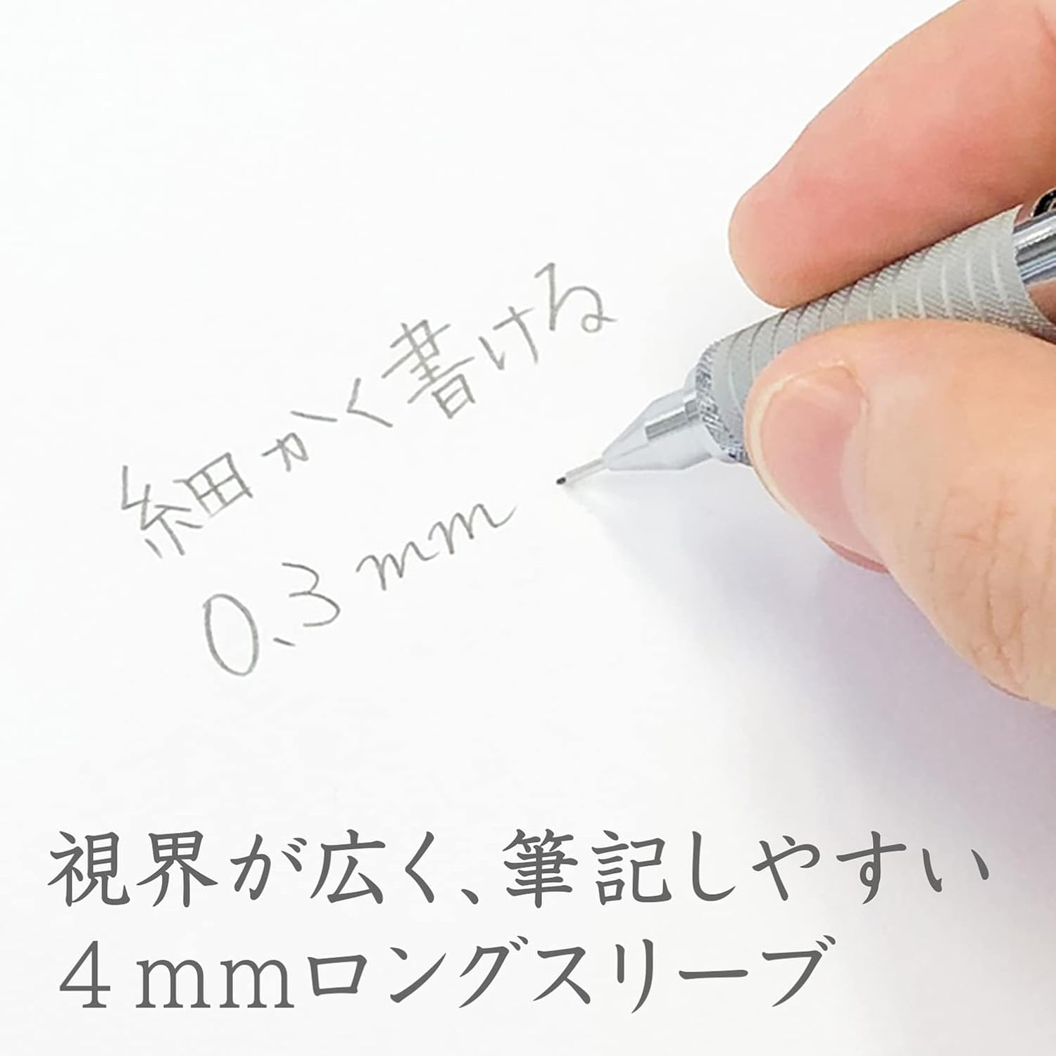 Staedtler 925 25 Mechanical Drafting Pencil 0.3/0.5/0.7/0.9/1.3/2.0mm