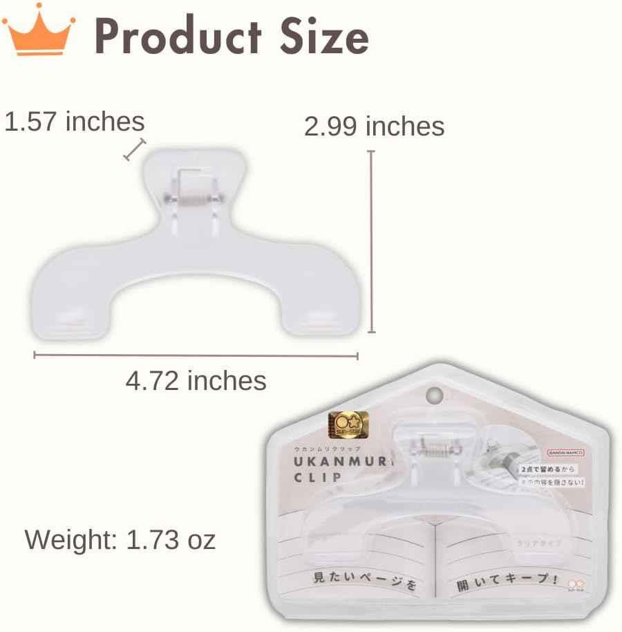 Sun-Star UKANMURI CLIP Versatile Crown Page Holder