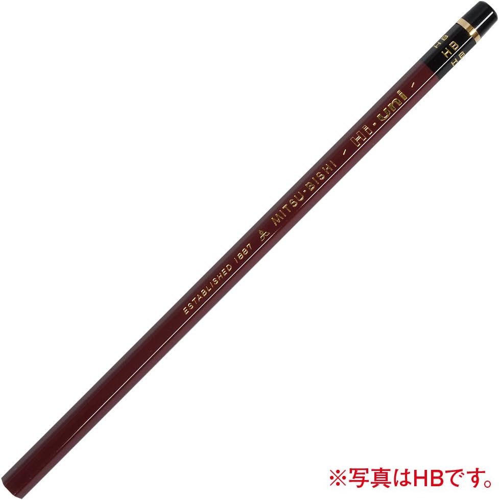 Mitsubishi Hi-Uni Wooden Pencils - 10B to 10B - 2 Pack