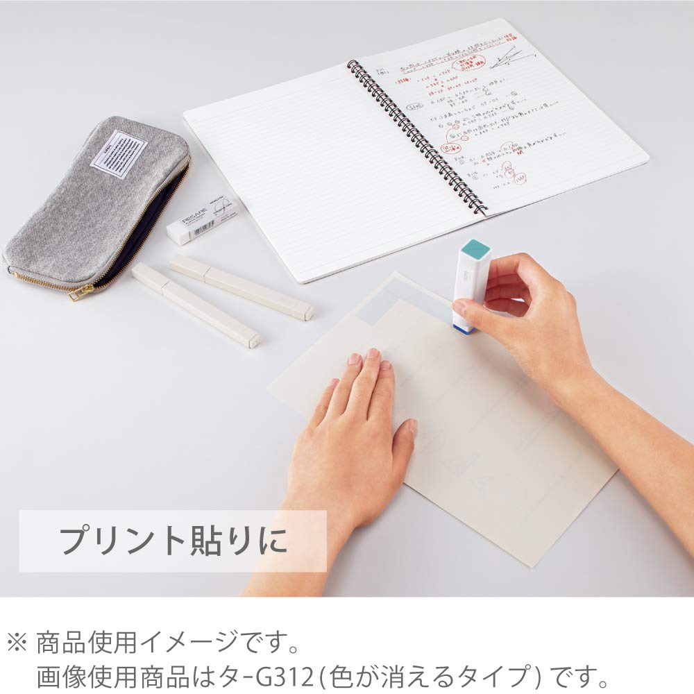 Kokuyo Gloo Square Glue Stick,Firm Stick,22g,3 Pack