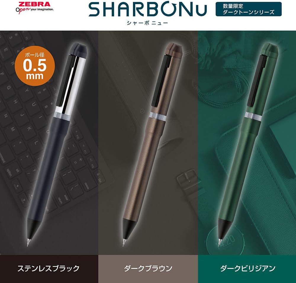 Zebra Shabo Nu 0.5 Limited Dark Tone Ball Pen