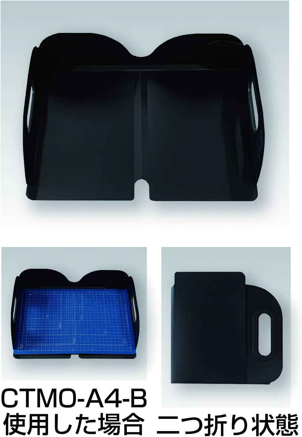 Nakabayashi Art Craft Mat, For Folding Cutting Mat, A4