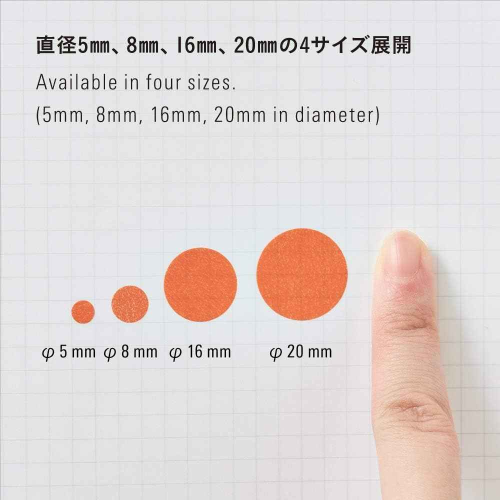 Stalogy Masking Tape Dot Patches 5MM 630 Pieces