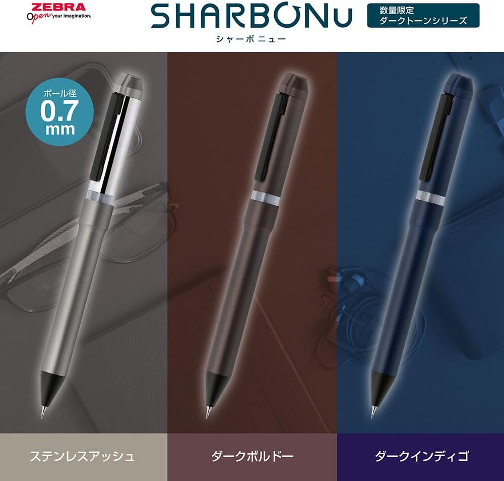 Zebra Shabo Nu 0.5 Limited Dark Tone Ball Pen