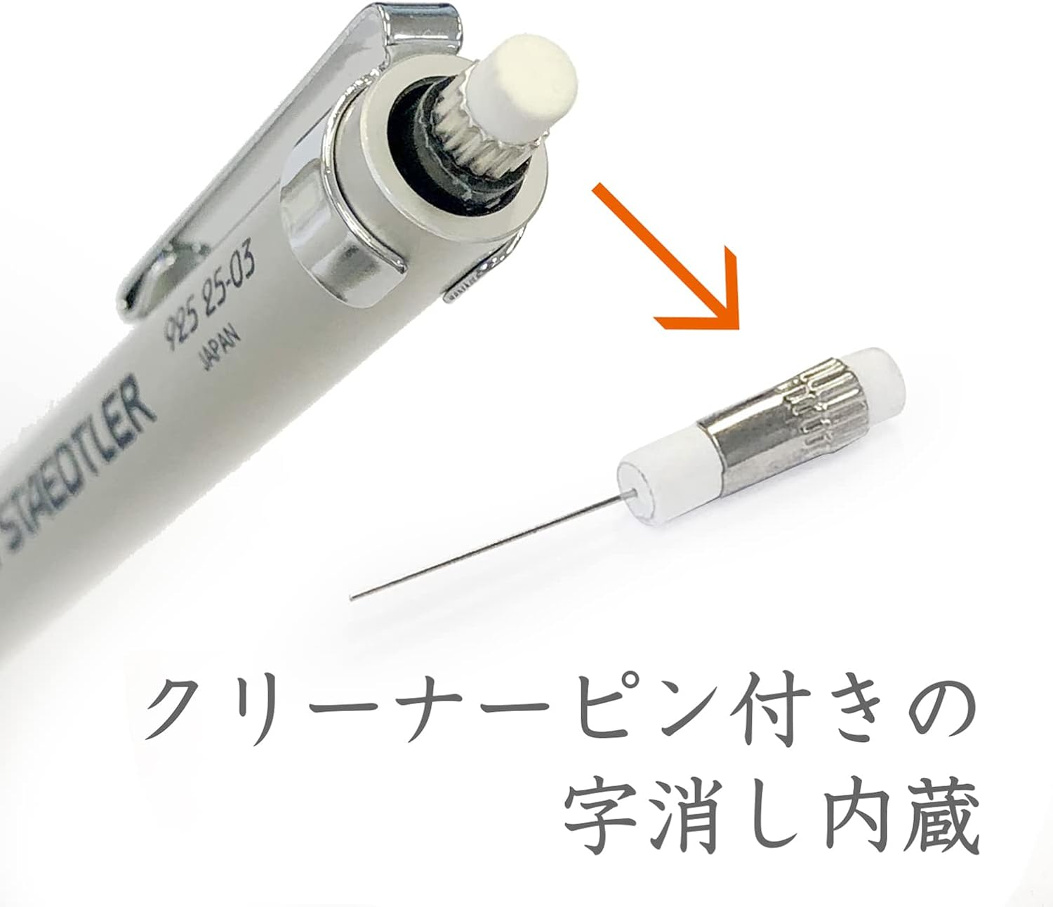 Staedtler 925 25 Mechanical Drafting Pencil 0.3/0.5/0.7/0.9/1.3/2.0mm