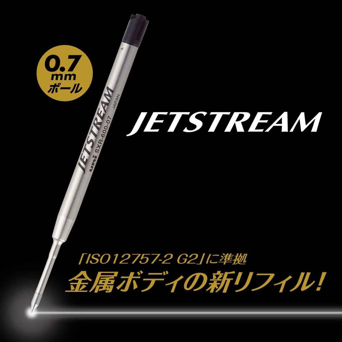 Japan Uni Jetstream Stylus Ballpoint Pen - 0.7mm Blue | Kawaii Limited