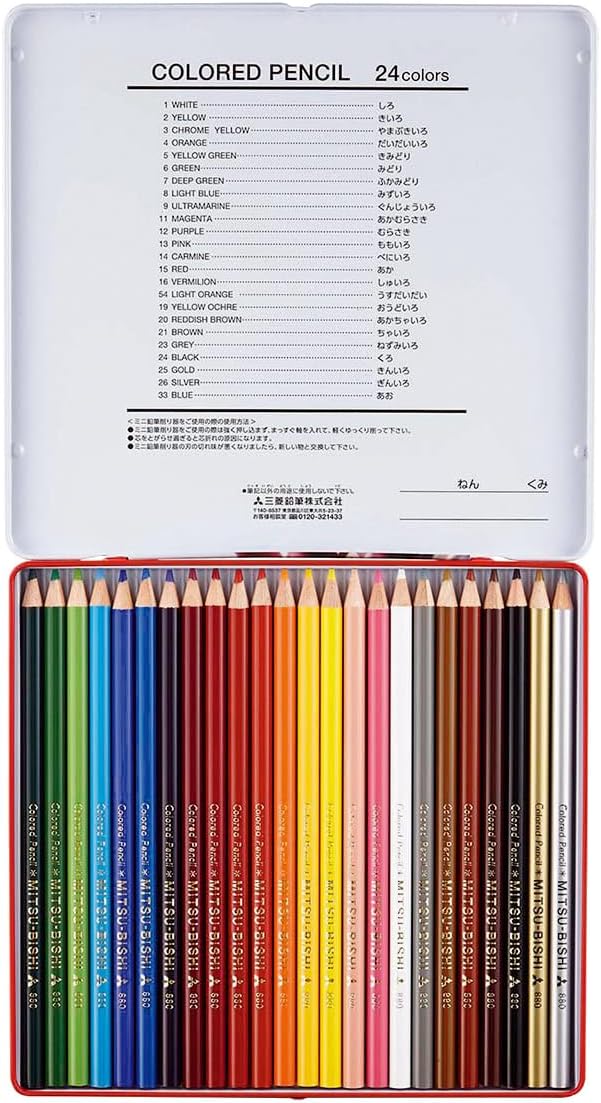 Uni Mitsubishi Pencil Colored Pencils, 880, 24 Colors