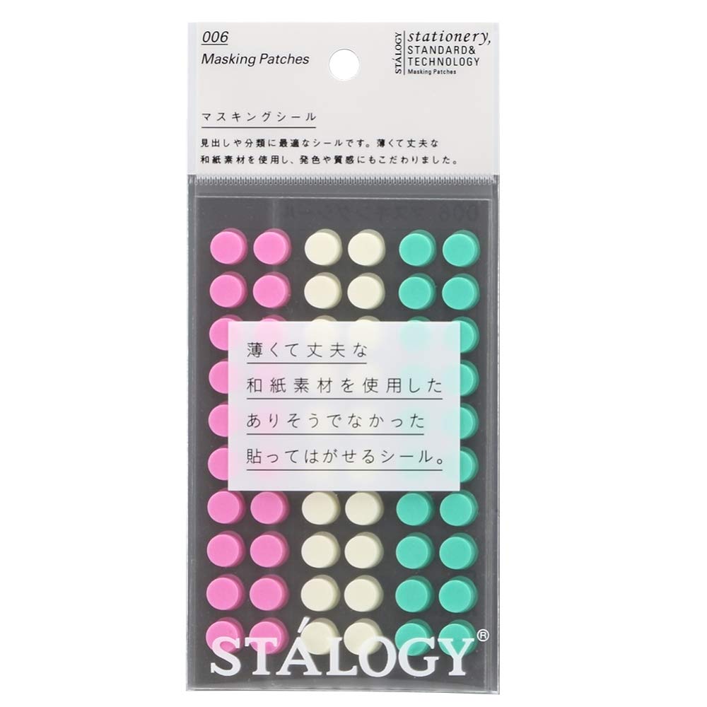 Stalogy Nastro Adesivo Circolare Patch a Punti 8MM 600 Pezzi