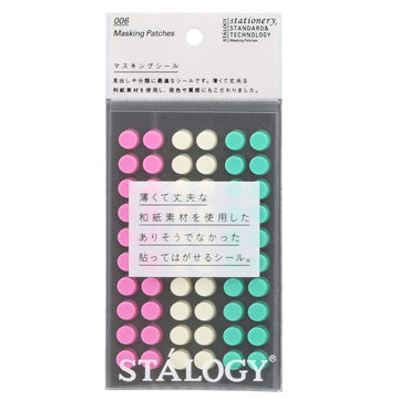 Stalogy Nastro Adesivo Circolare Patch a Punti 8MM 600 Pezzi