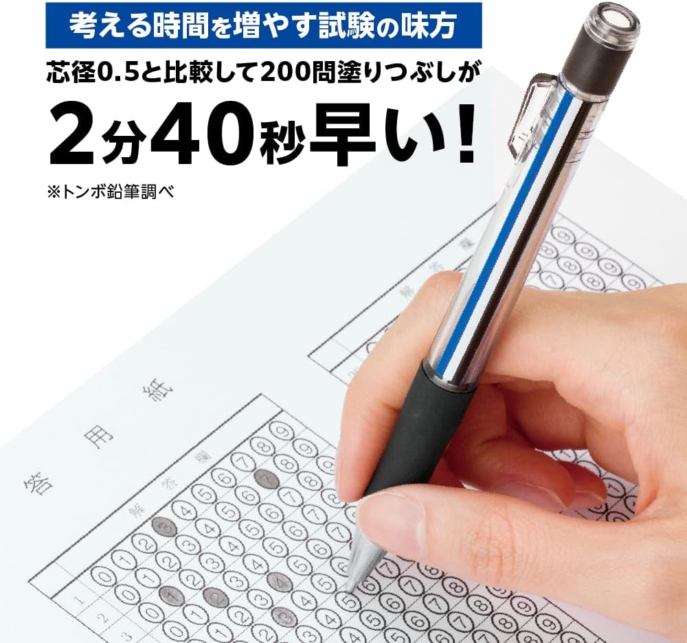 Tombow MONO Work Mechanical Pencil 1.3MM - TTpen