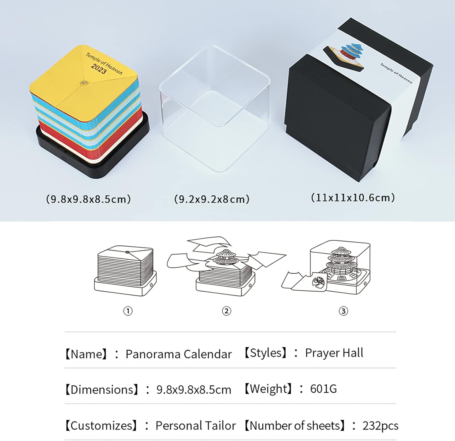 2024 Desk Calendar 3D Memo Pad with Light Temple of Heaven