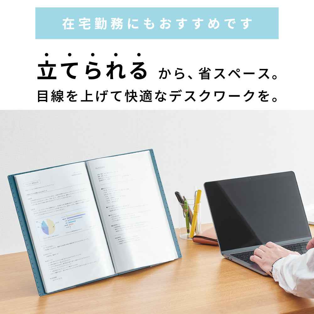 King Jim 8832 Jilitz Stand Up File Folder, A4, 20/40 Pockets