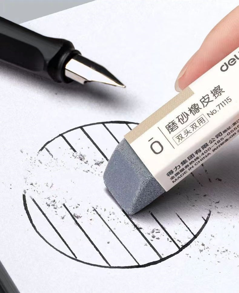 Printer Ink Eraser DELI 71114 Sand Eraser for Ink Markings 4-Pack