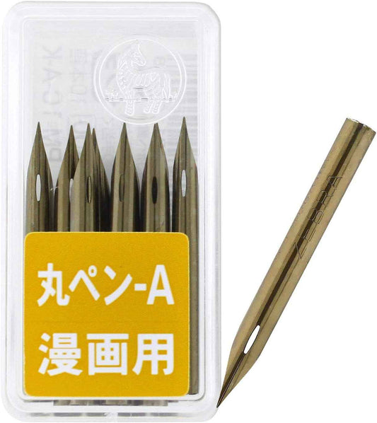 Zebra Dip Pen Nib - Maru (Mapping) - Pack of 10