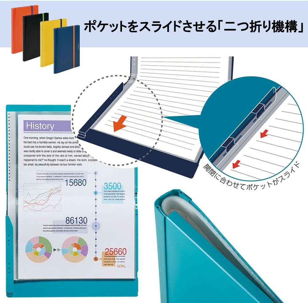 KING JIM 5894H COMPACK File Holder, A4, Bi-Fold,