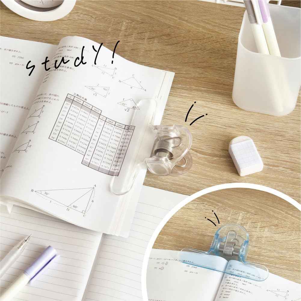 Sonic SP-8352 Book Clip Omoclip for Paletta Books