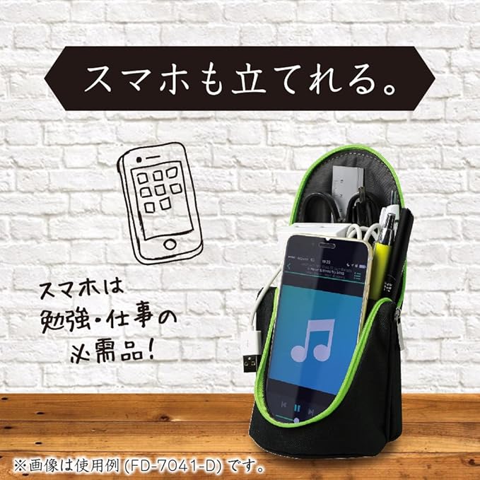 Sonic SMASTA Standing Pen Case - TTpen