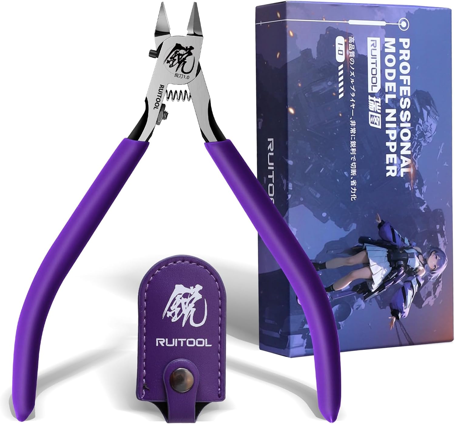 RUITOOL Model Nipper RM 1.0 Purple for Plastic Models - TTpen