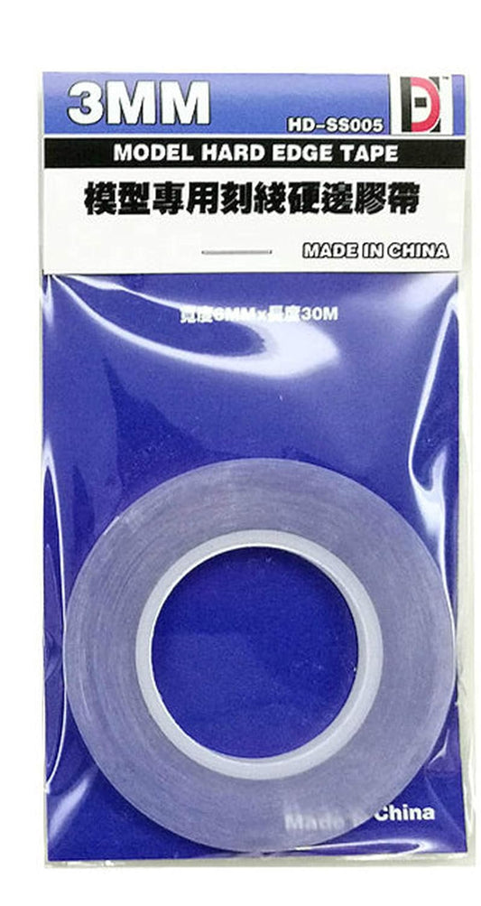 2pcs Craft Model Hard Edge Tape 3mm