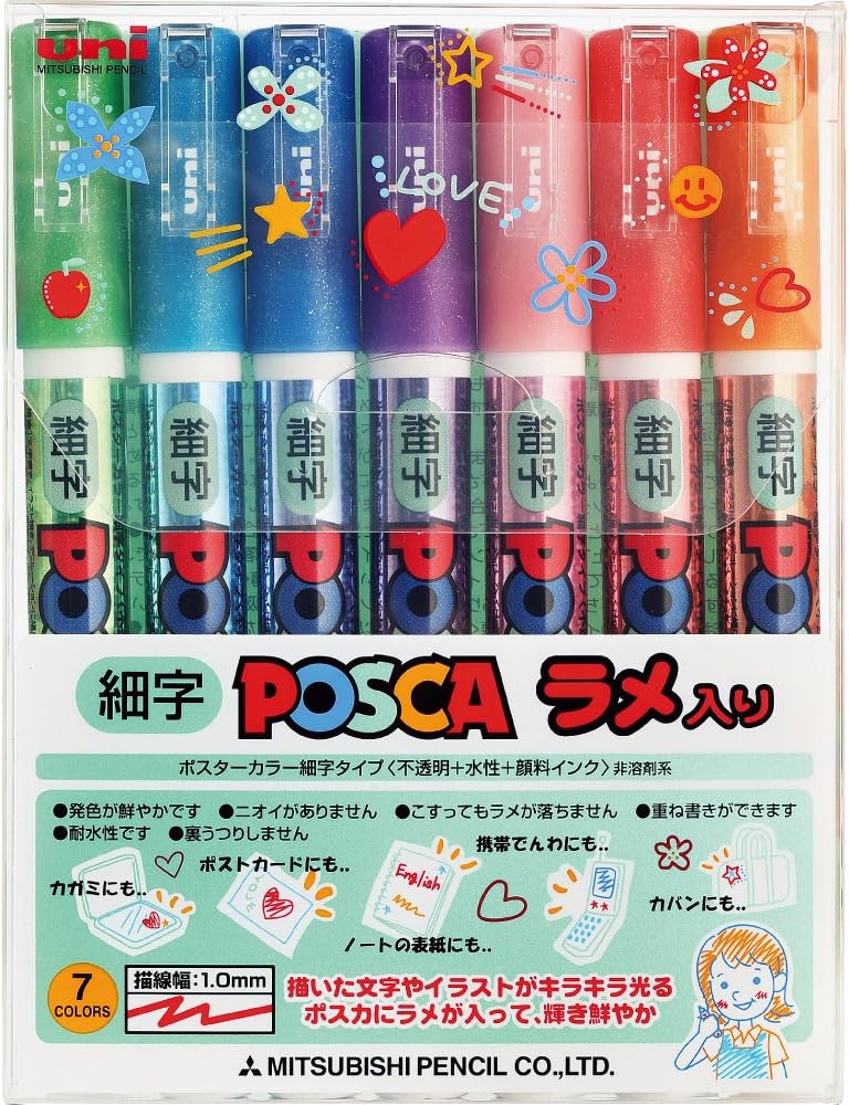 Uni Posca Μαρκαδόρος Βαφής με Γκλίτερ PC-3ML - Λεπτή Μύτη - Σετ 7 Χρωμάτων