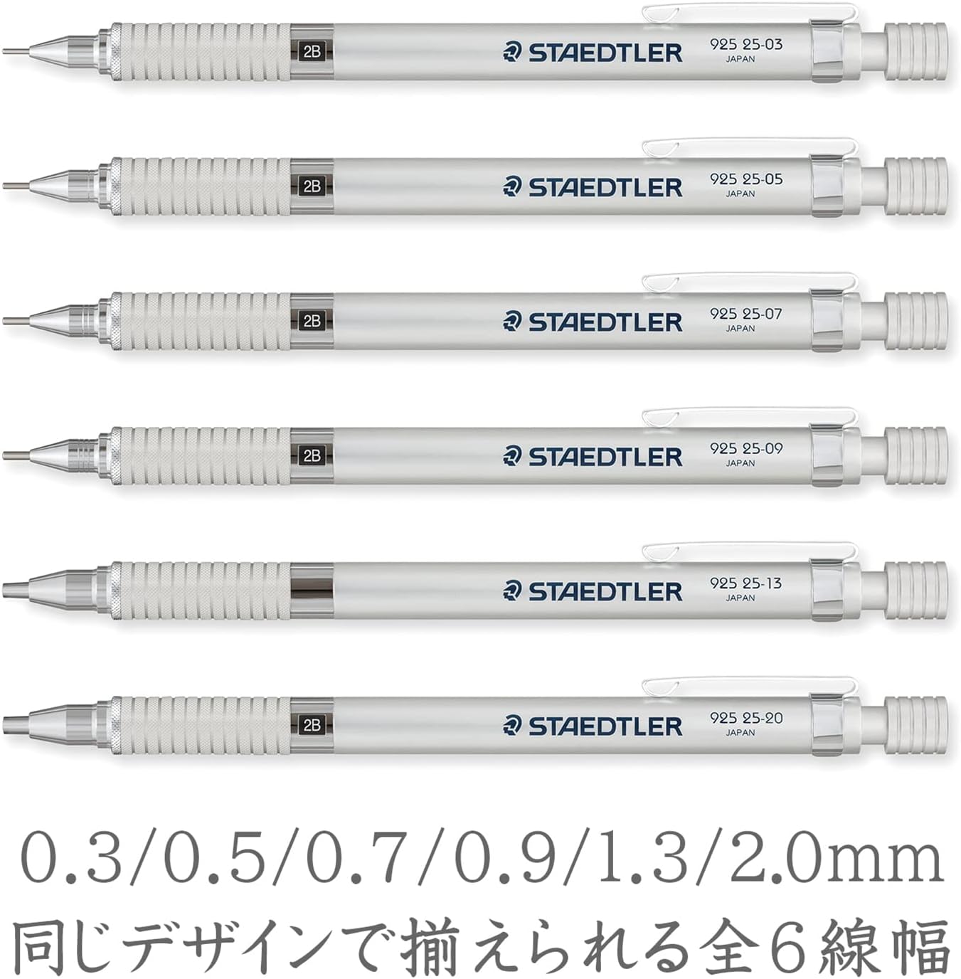 Staedtler 925 25 Mechanical Drafting Pencil 0.3/0.5/0.7/0.9/1.3/2.0mm