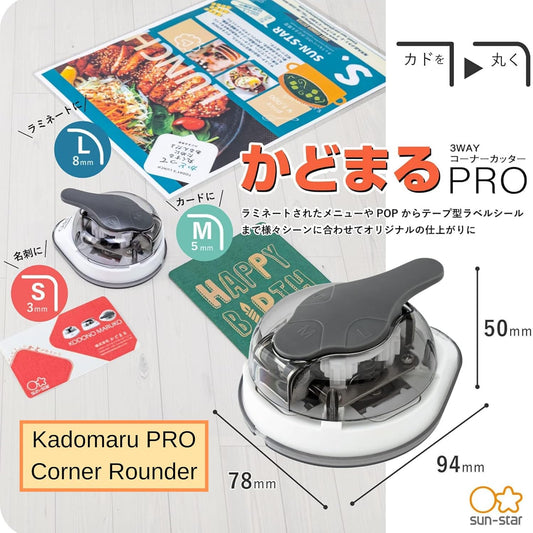 Sun-Star Kadomaru Pro 3-cestný rohový řezač