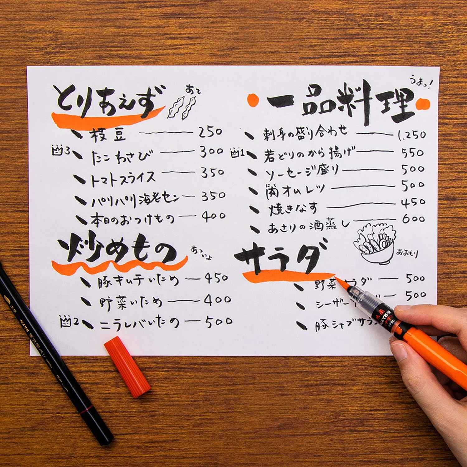 Pentel XFP9L Brush Pen Red Ink Medium Point