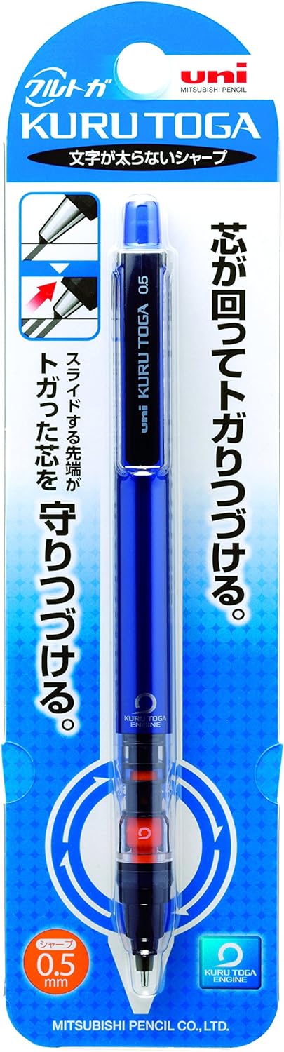 Uni Kuru Toga Roulette Auto Mechanical Pencil, 0.5mm, Gun Metallic Silver,  Pack of 3