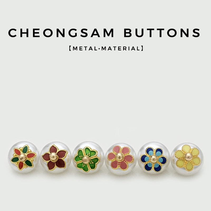 Round cheongsam frog button set with floral pearl design, assorted colors