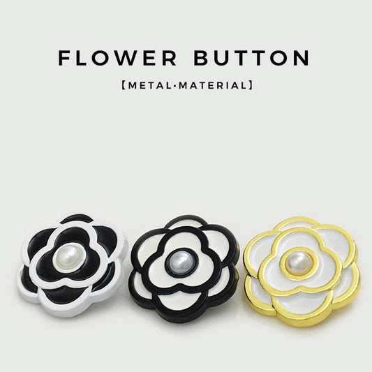 17.5/22.5mm Golden Camellia 3D Pearl Metal Buttons 20pcs