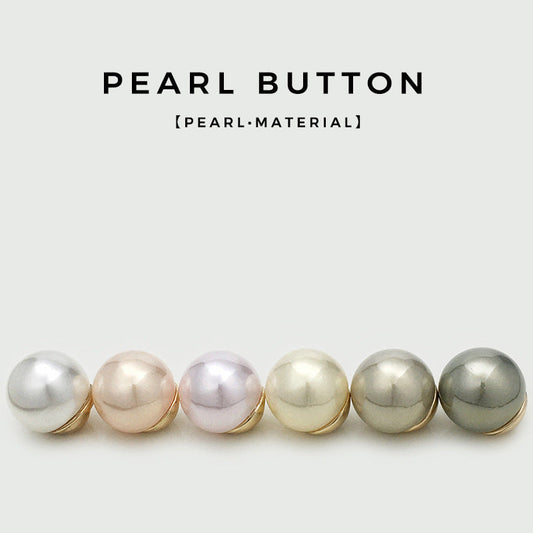10mm-20mm Highlight Pearl Metal Buttons Concealed Hole 20pcs