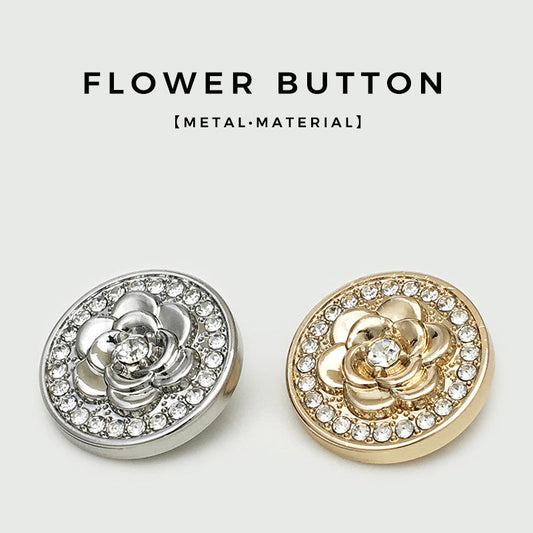 17.5/22.5mm Diamond Rose Metal Buttons for Coats Sweaters 20pcs