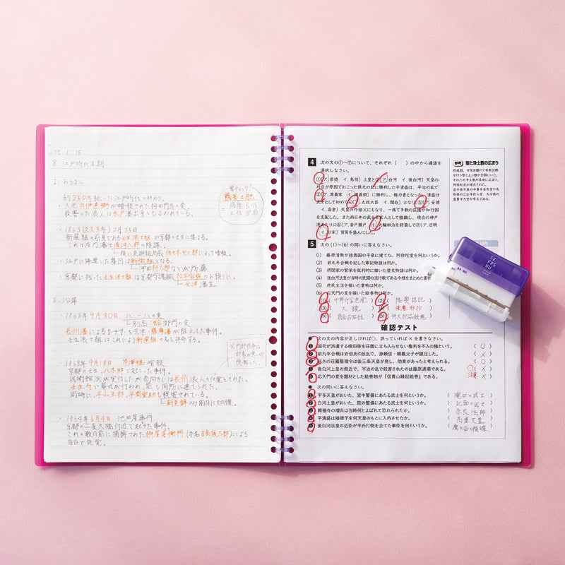 King Jim TEFRENU 4 Hole Paper Punch