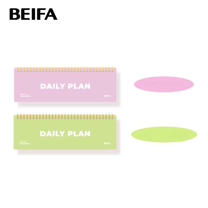 BEIFA Wirebound Undated Weekly Daily Planner Pad Scheduler - 2 Pack