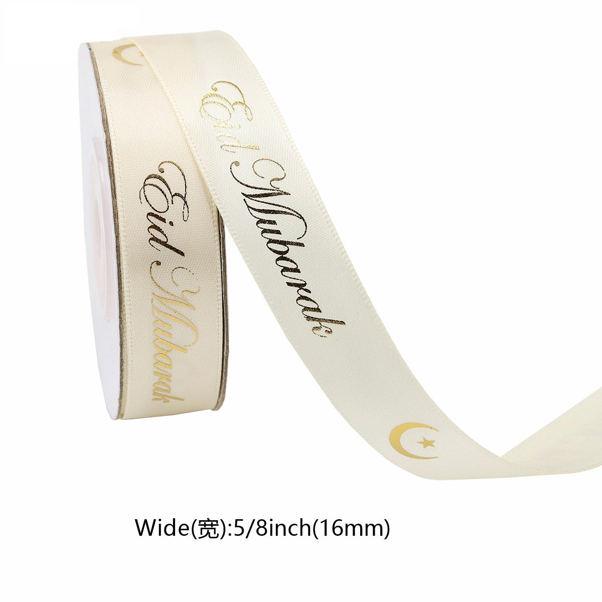 Cream ribbon roll with gold “Eid Mubarak” and moon icons; width 5/8 in (16mm)