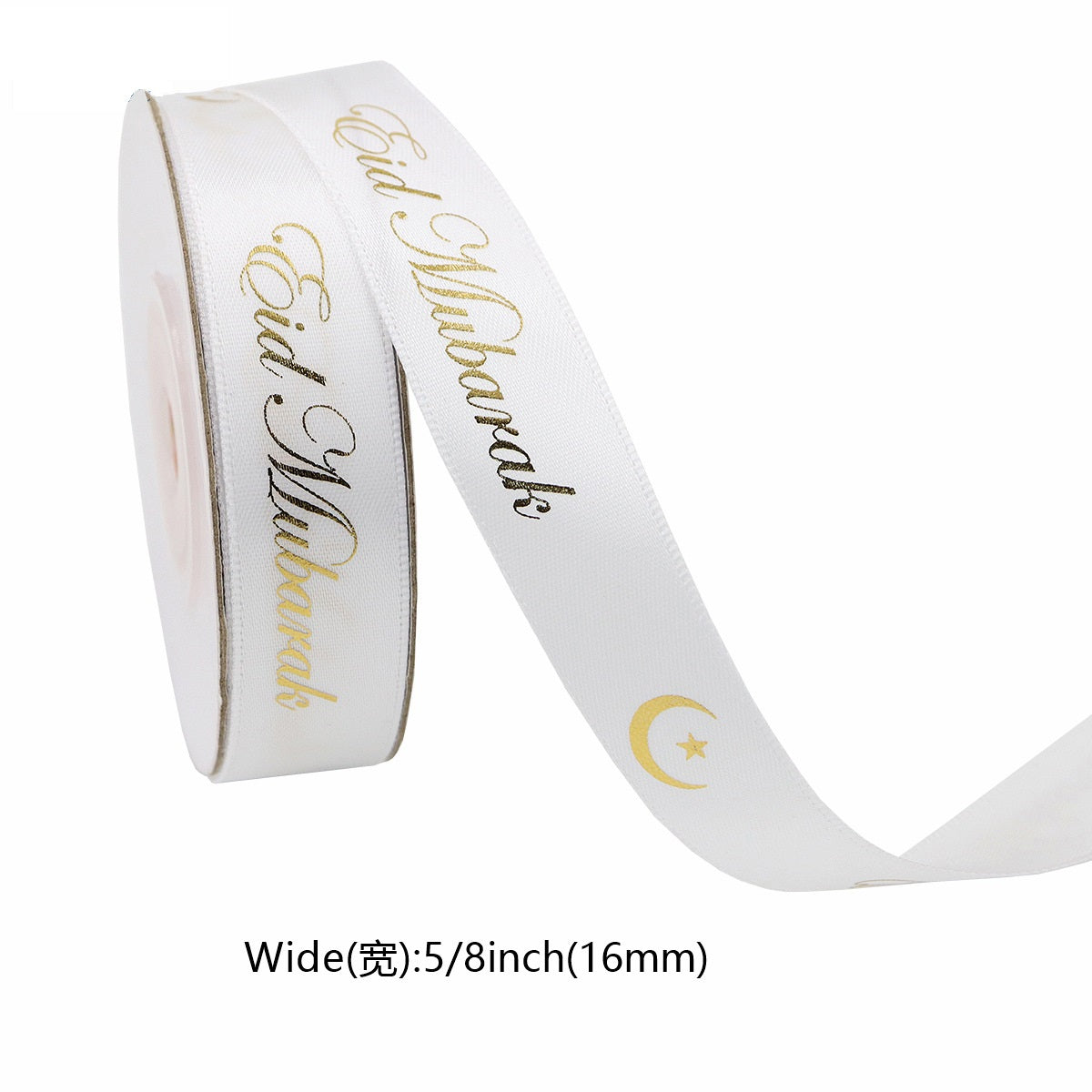 White ribbon roll with gold “Eid Mubarak” and crescent icons; width 5/8 in (16mm)