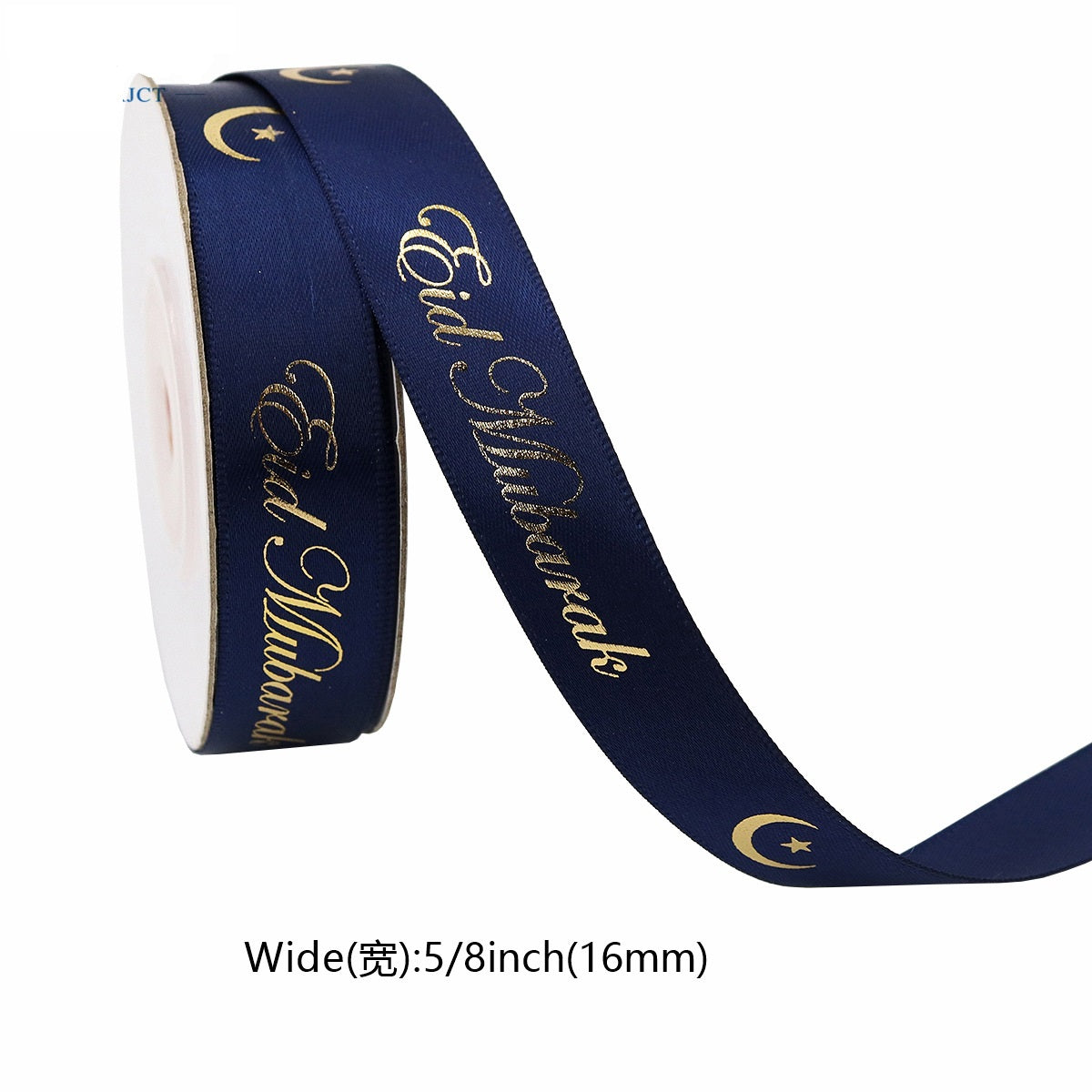 Navy blue ribbon roll with gold “Eid Mubarak” and moon icons; width 5/8 in (16mm)
